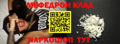 ГАЛЛЮЦИНОГЕННЫЕ ГРИБЫ Новозыбков