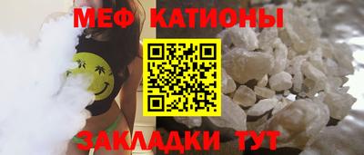 ГАЛЛЮЦИНОГЕННЫЕ ГРИБЫ Новозыбков
