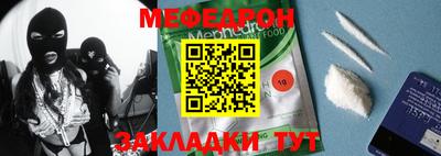 ГАЛЛЮЦИНОГЕННЫЕ ГРИБЫ Новозыбков