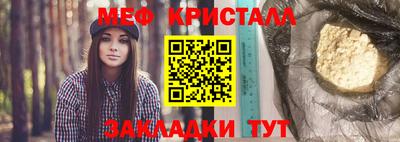 твердый Новокубанск