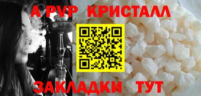 ГАЛЛЮЦИНОГЕННЫЕ ГРИБЫ Новозыбков