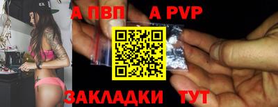 ГАЛЛЮЦИНОГЕННЫЕ ГРИБЫ Новозыбков