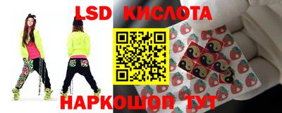 скорость mdpv Новодвинск