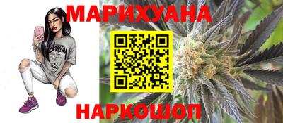 твердый Новокубанск