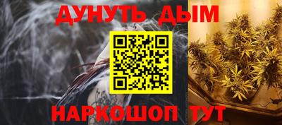 твердый Новокубанск