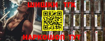 прущая мука Наро-Фоминск