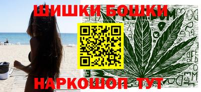 ГАЛЛЮЦИНОГЕННЫЕ ГРИБЫ Новозыбков