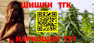 ГАЛЛЮЦИНОГЕННЫЕ ГРИБЫ Новозыбков
