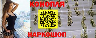 твердый Новокубанск