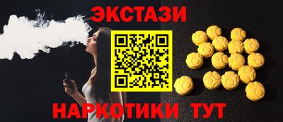 твердый Новокубанск