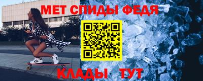 твердый Новокубанск