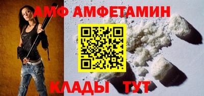 скорость mdpv Новодвинск