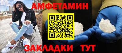 скорость mdpv Новодвинск