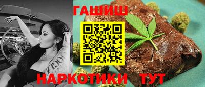 твердый Новокубанск