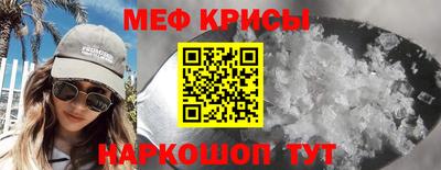 твердый Новокубанск