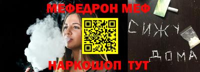 твердый Новокубанск