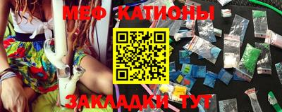 скорость mdpv Новодвинск