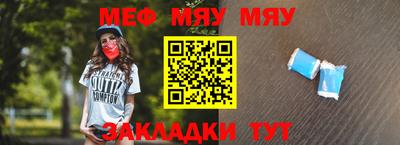 скорость mdpv Новодвинск