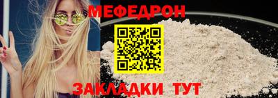 ГАЛЛЮЦИНОГЕННЫЕ ГРИБЫ Новозыбков
